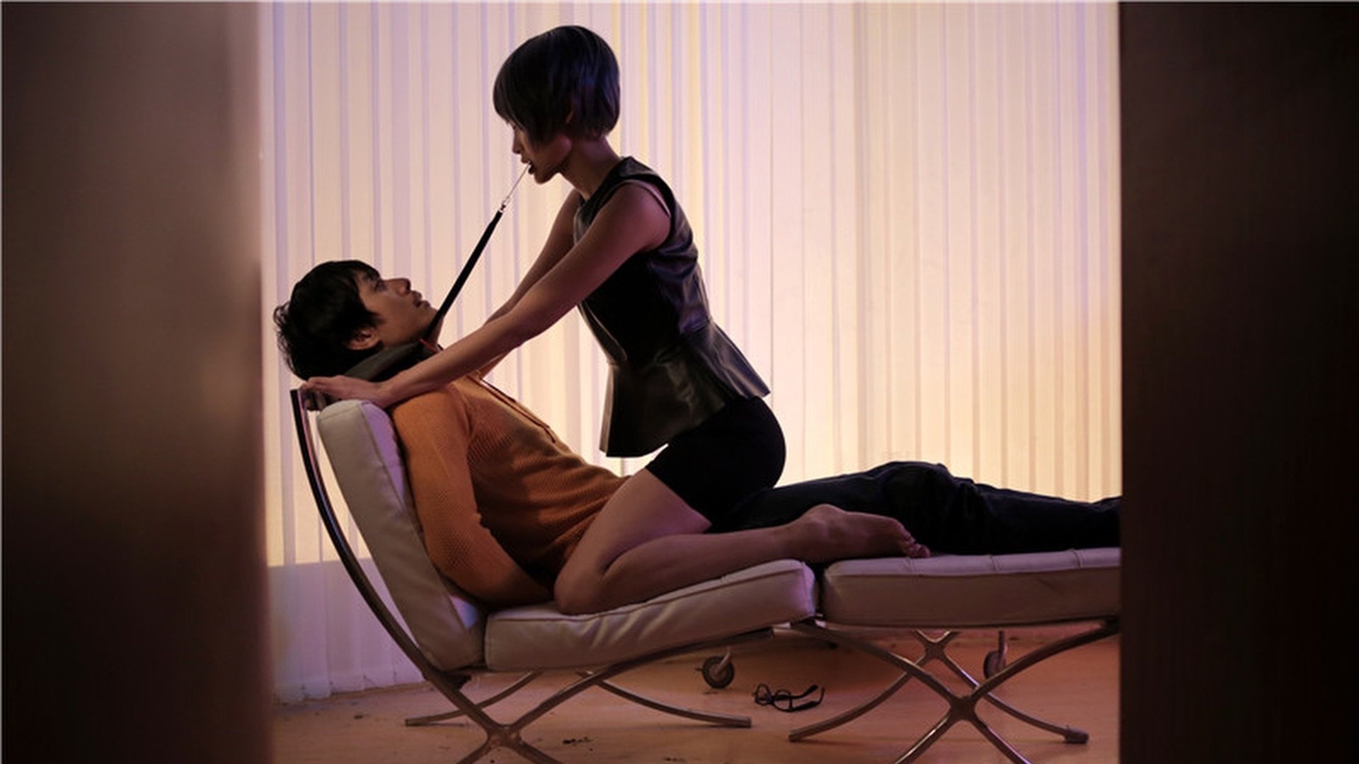 Backdrop for Love, At First