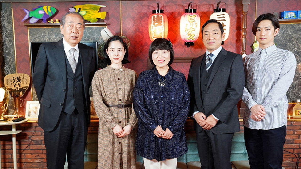 Backdrop for 最後のオンナ