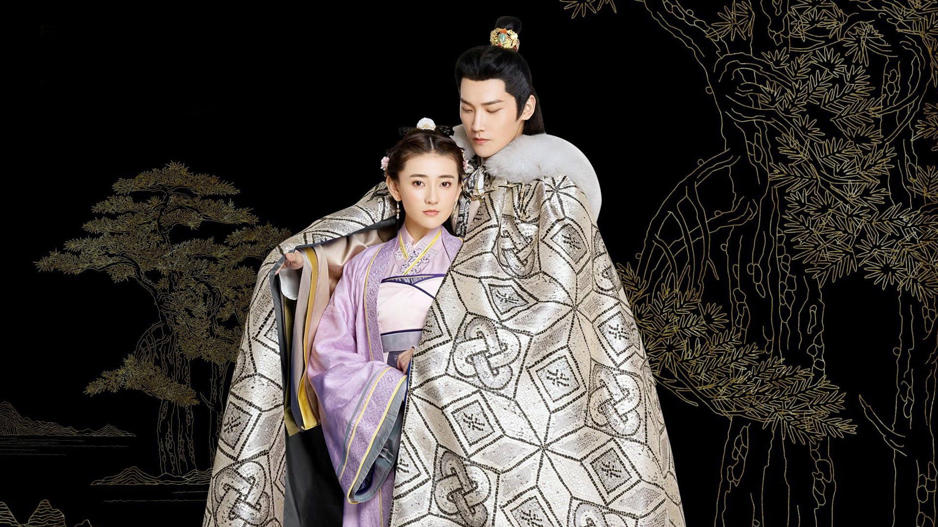 Backdrop for The Eternal Love