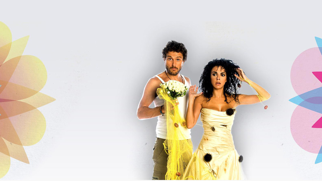 Backdrop for Ονειροπαγίδα