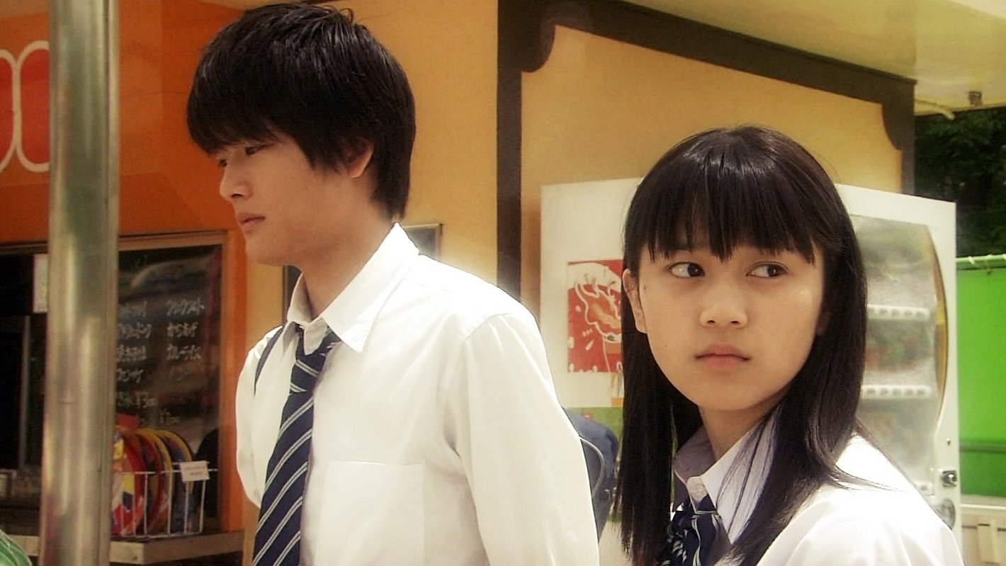 Backdrop for Goldfish Club