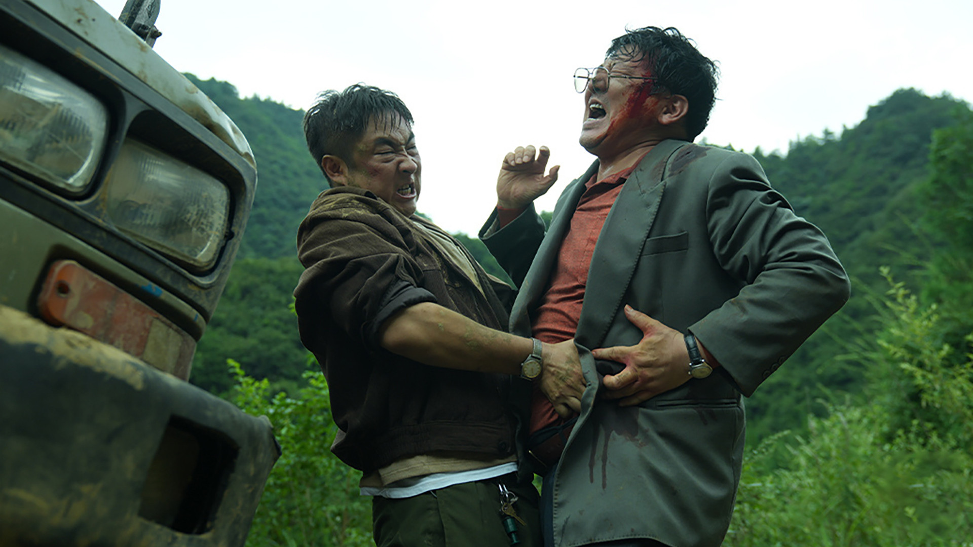 Backdrop for Deep in the Mountains