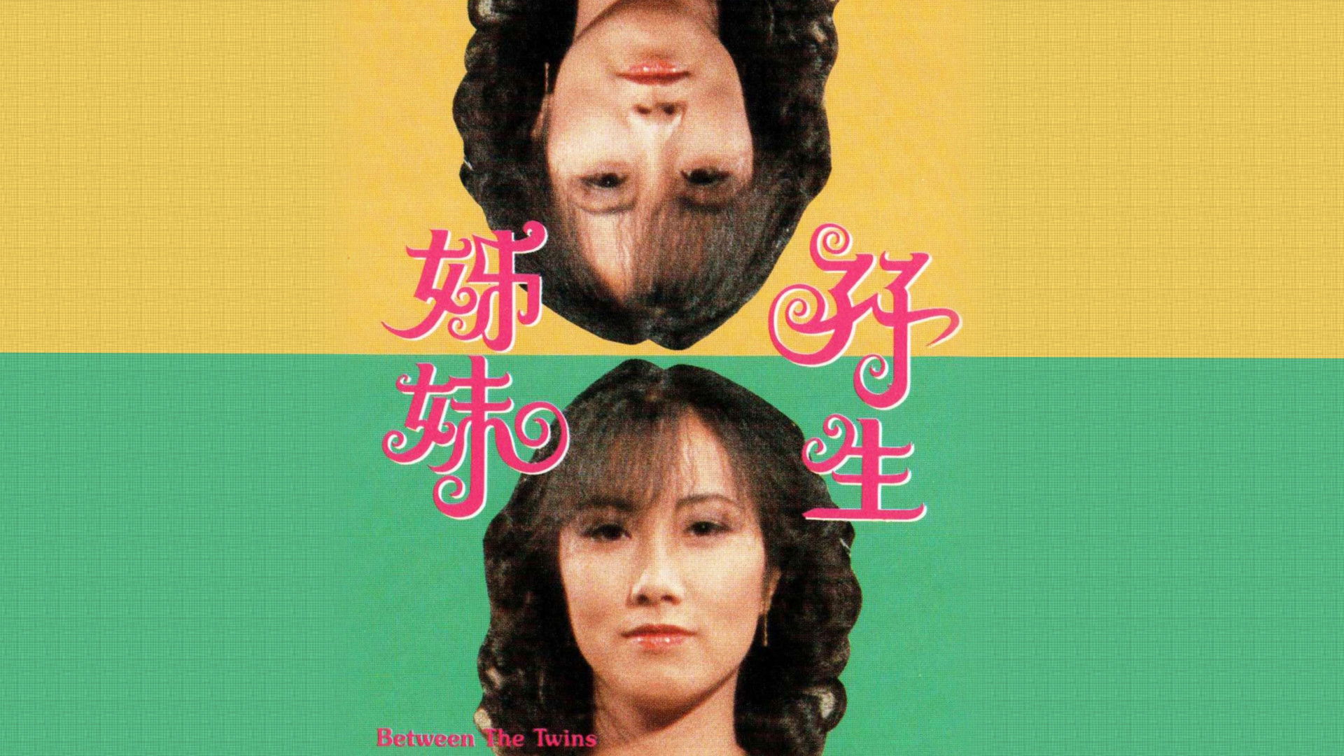 Backdrop for Between The Twins