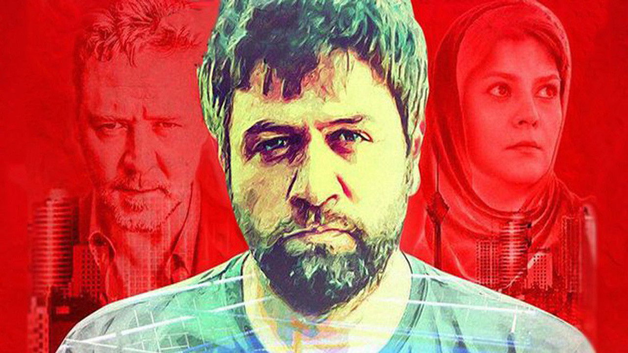 Backdrop for Footwork