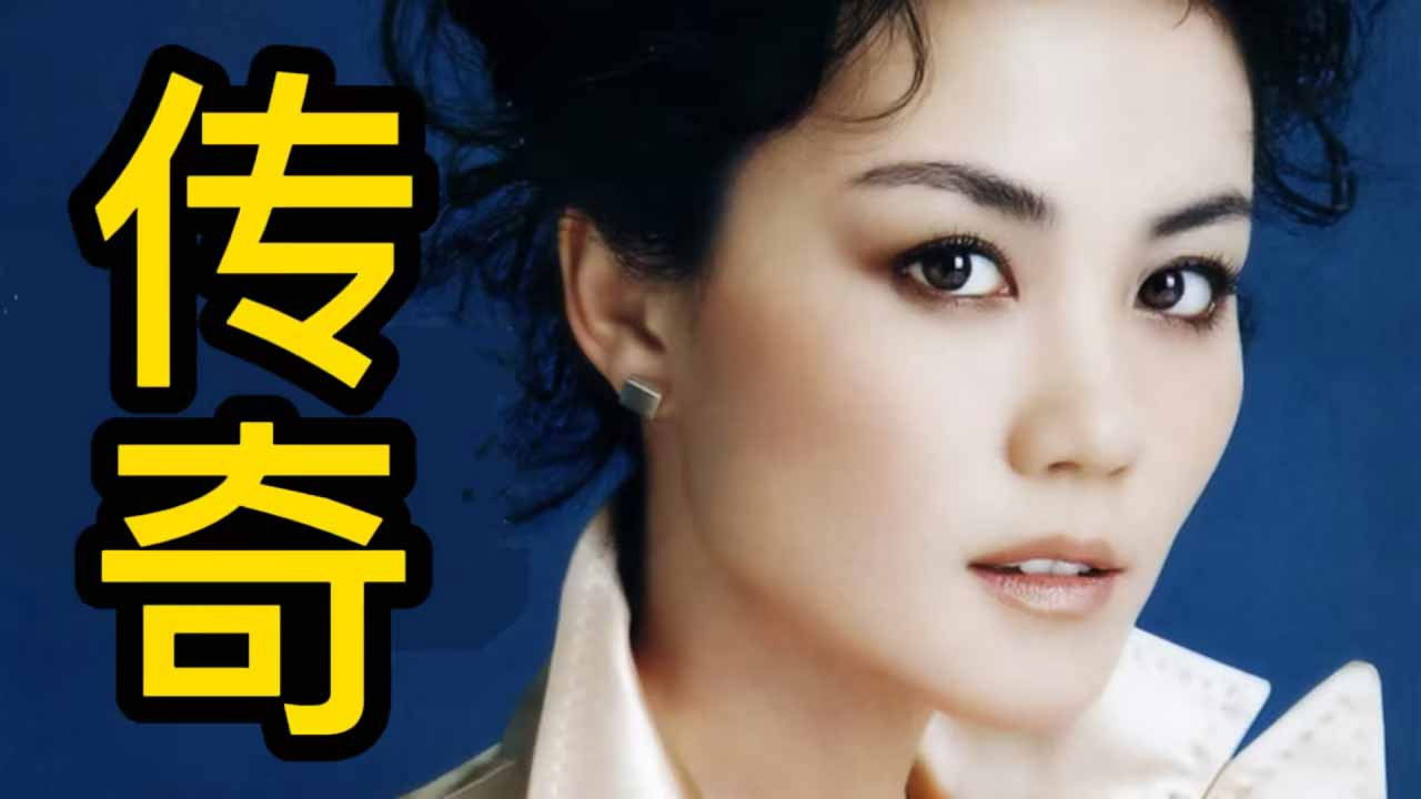 Backdrop for 王菲《传奇》