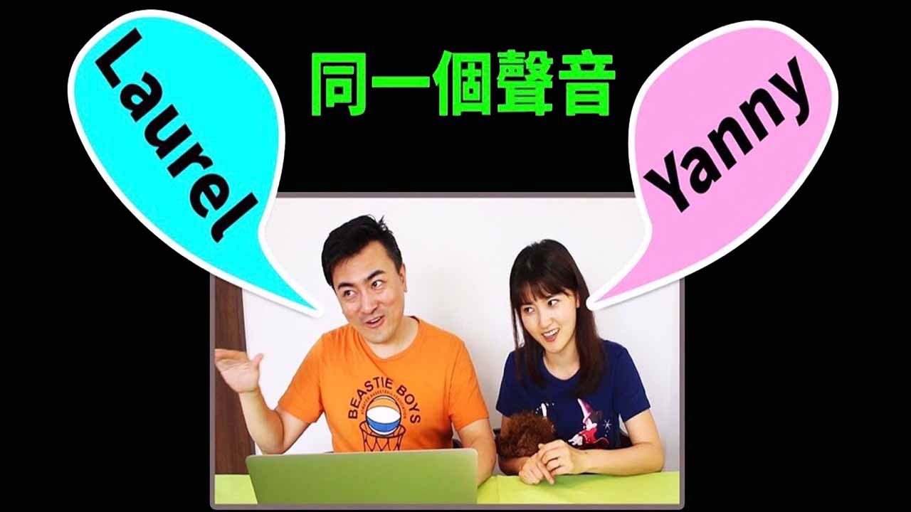 Backdrop for 妙见神與方臉