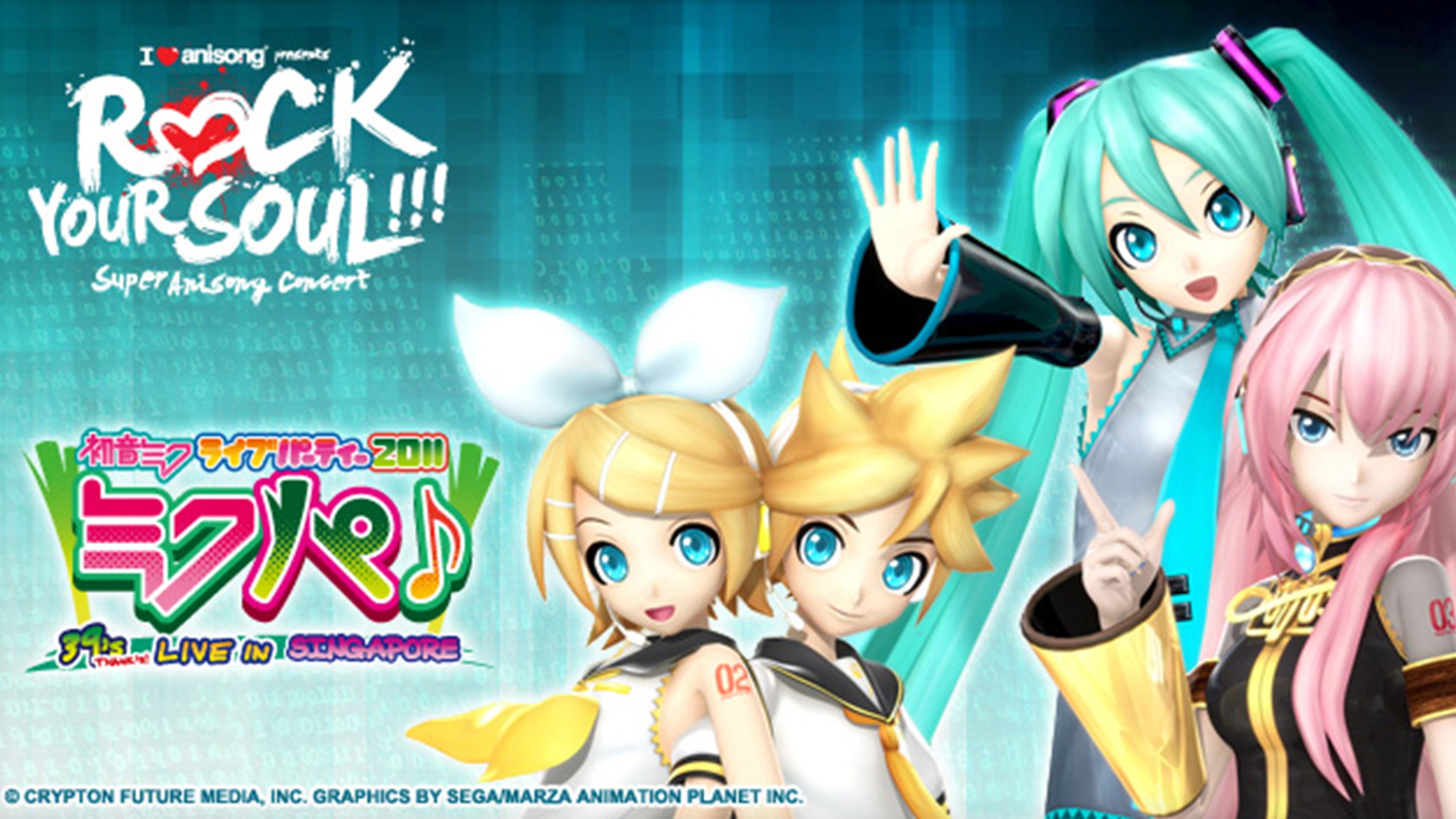 Backdrop for Hatsune Miku Live Party 2011 (MikuPa)/Singapore