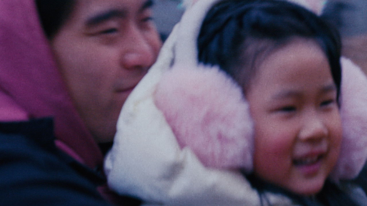 Backdrop for Hana's Big Holiday