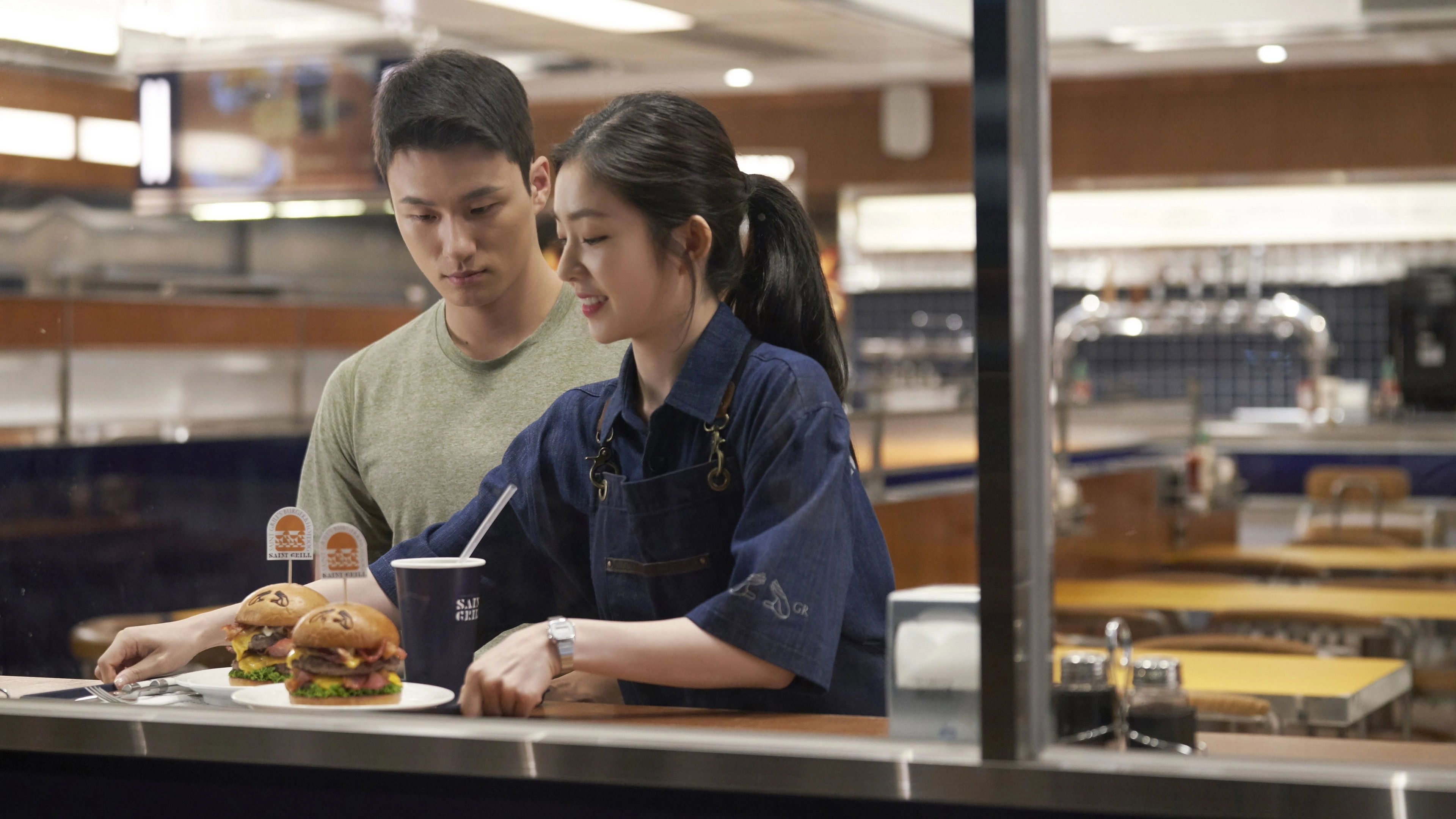 Backdrop for Double Patty