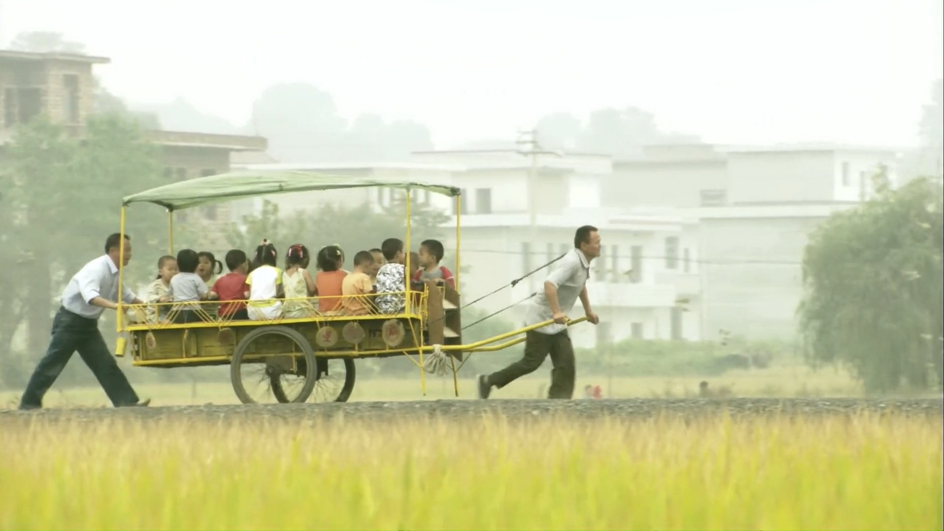 Backdrop for The Rising Star Kindergarten