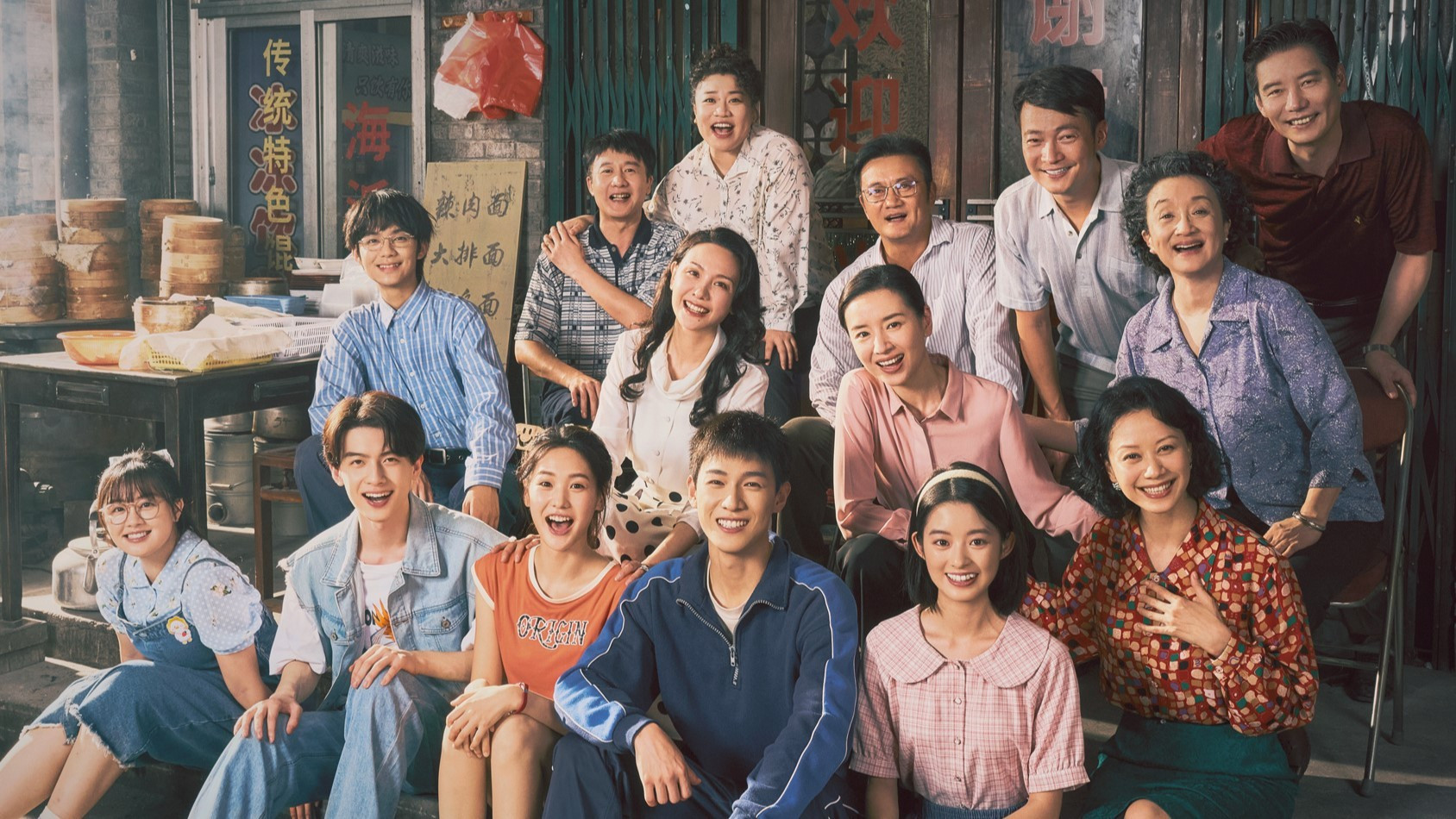 Backdrop for Reopen My Journals