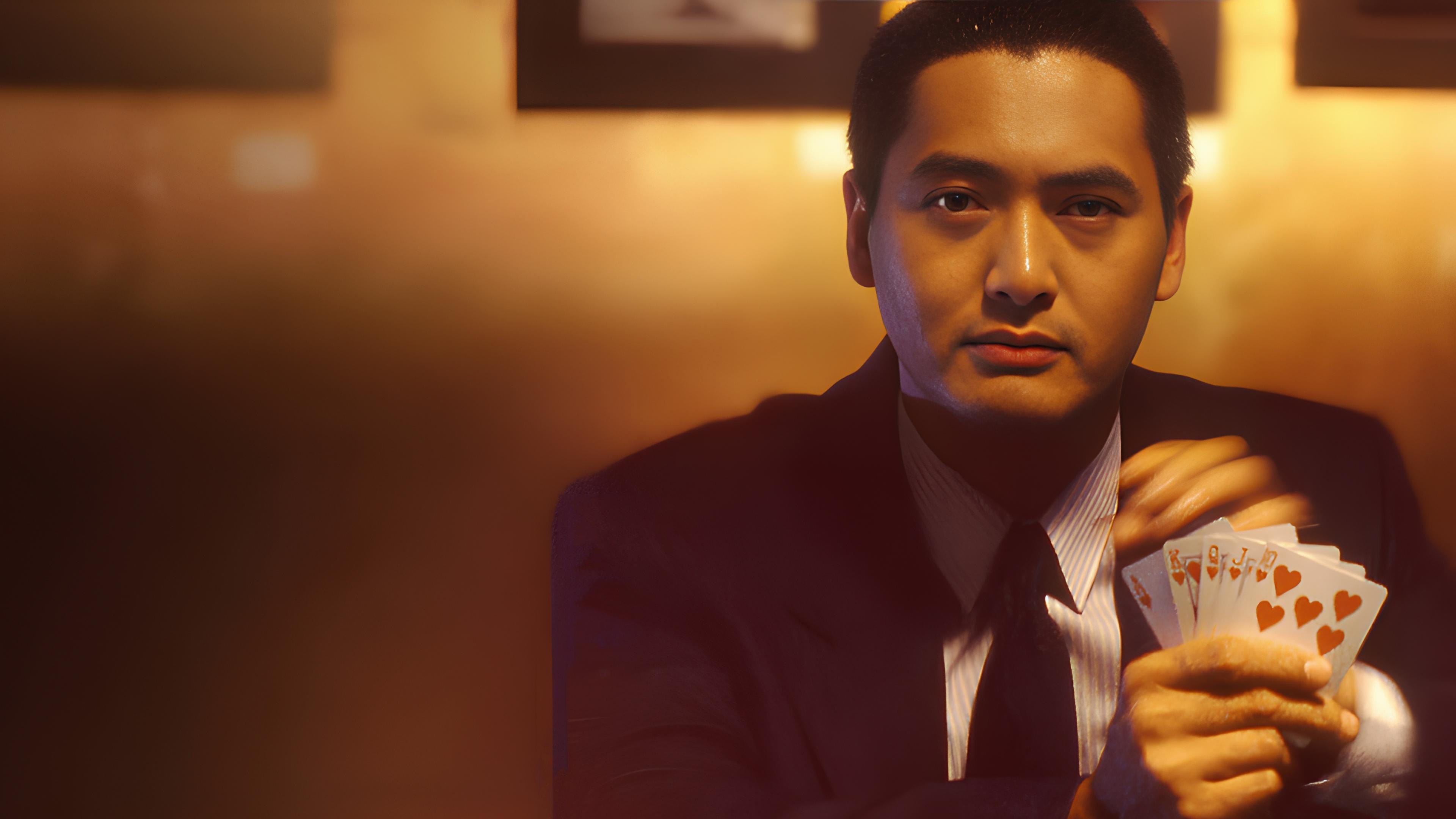 Backdrop for God of Gamblers