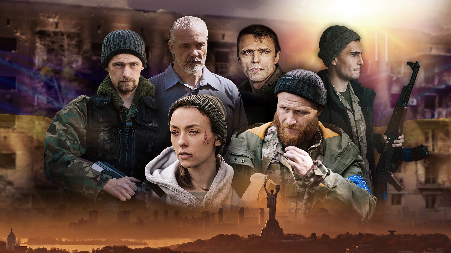 Backdrop for With My Own Eyes