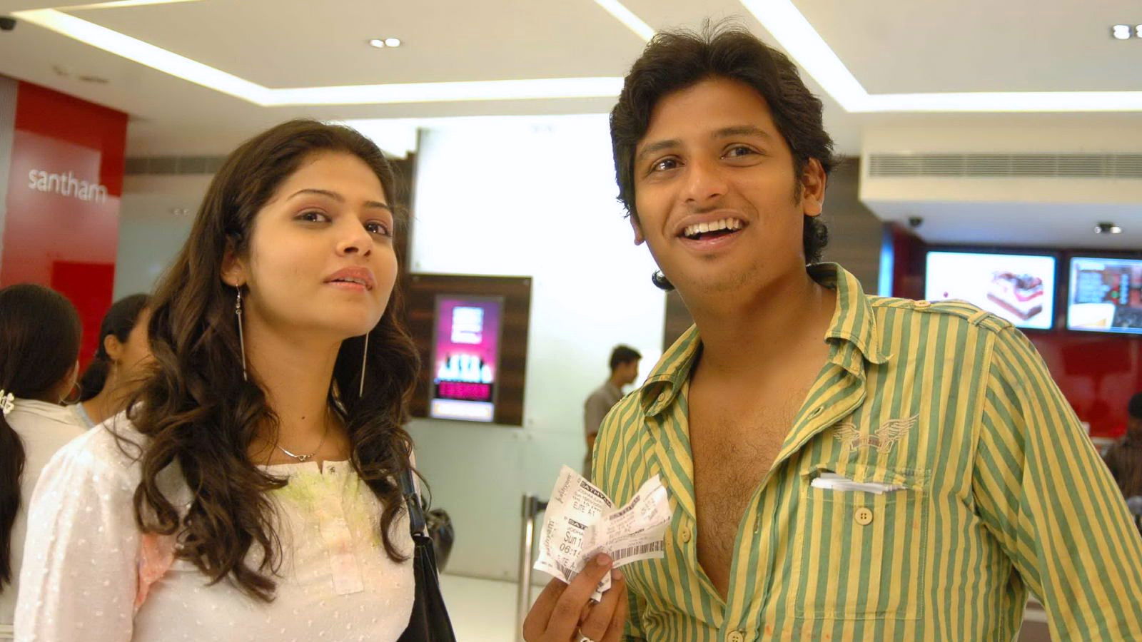 Backdrop for Siva Manasula Sakthi