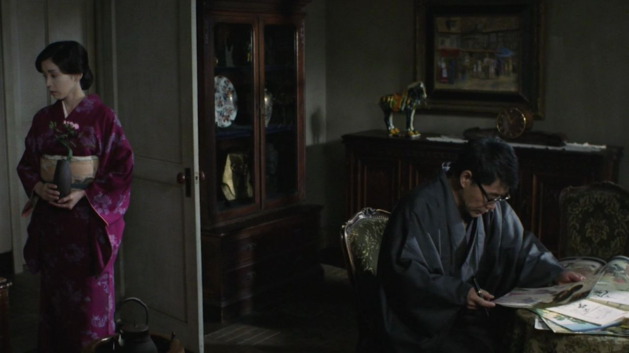 Backdrop for The Key