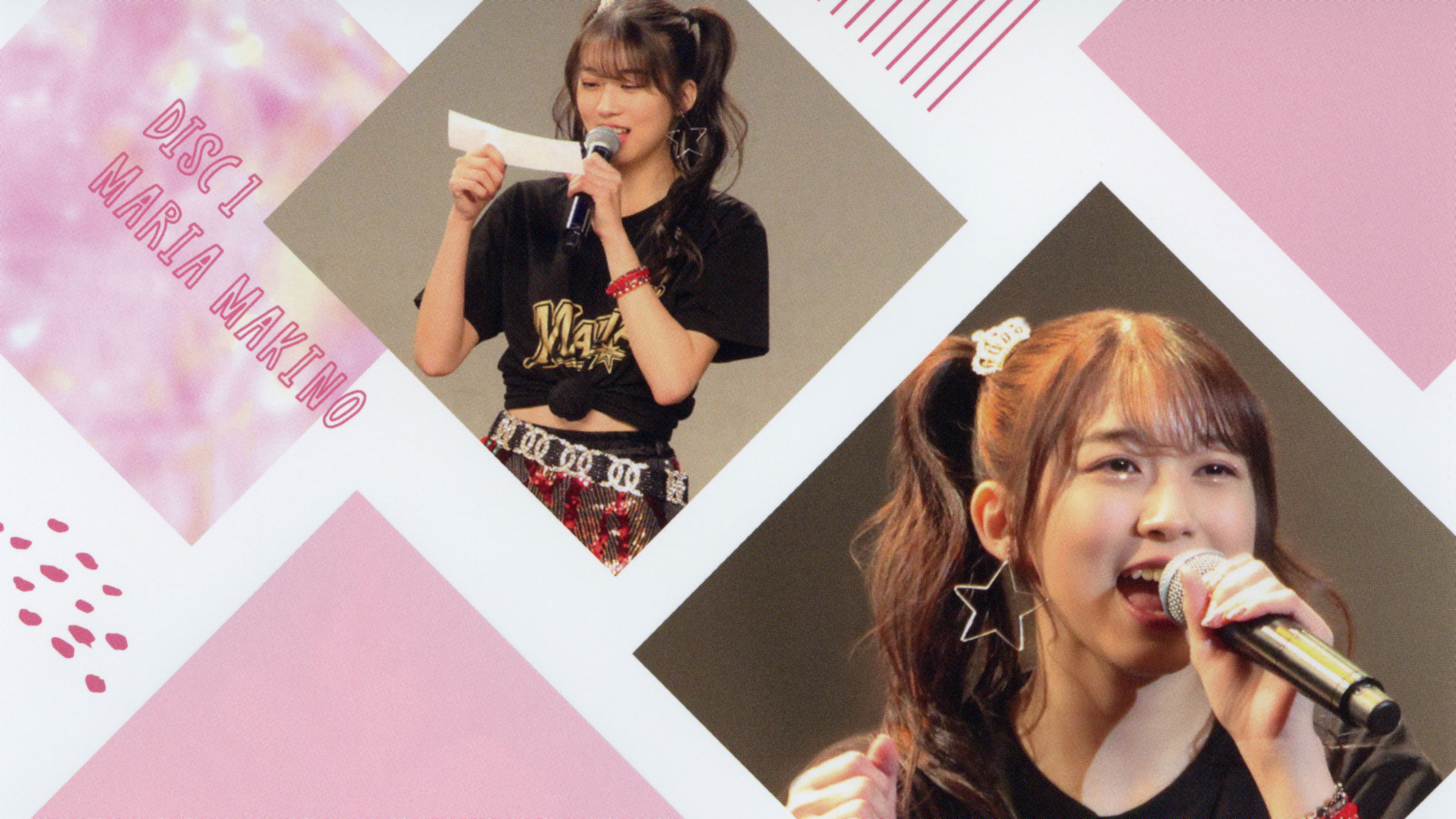 Backdrop for Morning Musume.'21 Makino Maria Birthday Event