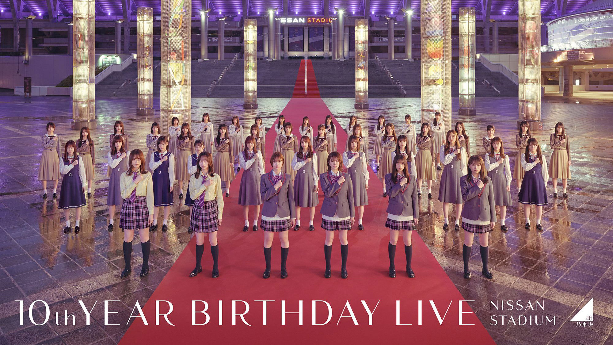 Backdrop for Nogizaka46 10th Year Birthday Live
