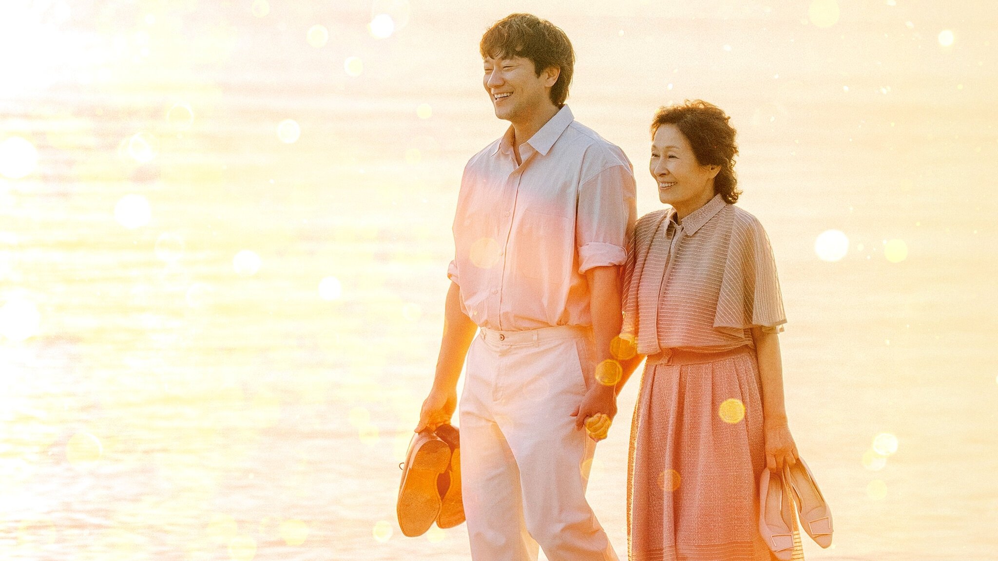 Backdrop for Heavenly Ever After