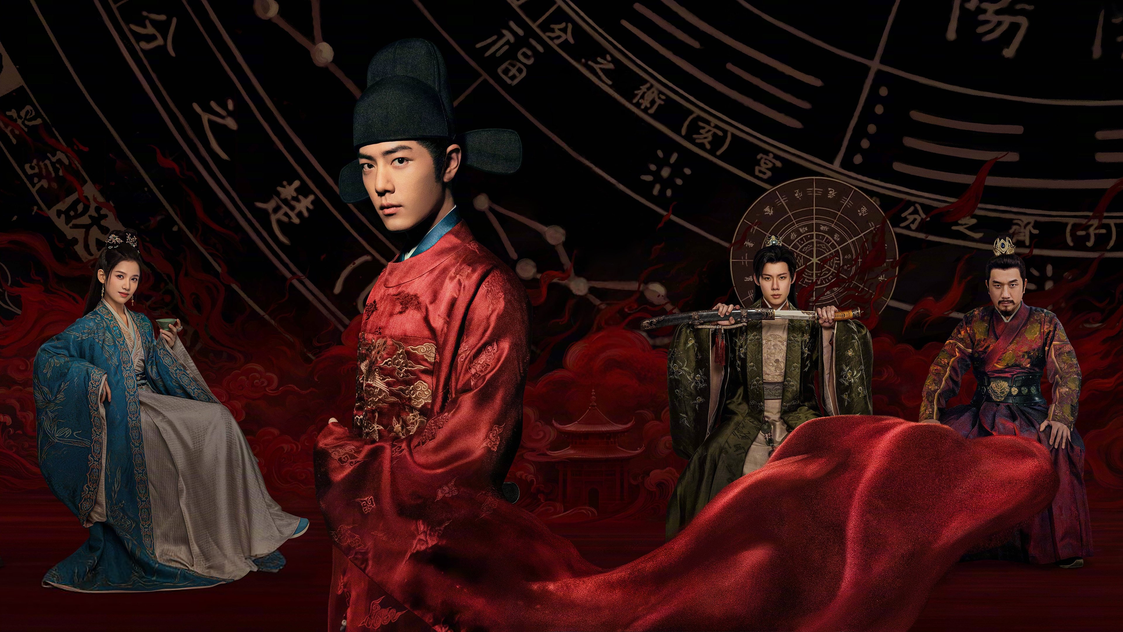 Backdrop for Legend of Zang Hai