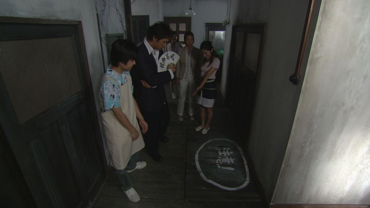Backdrop for The Files of Young Kindaichi: The Legendary Vampire Murders