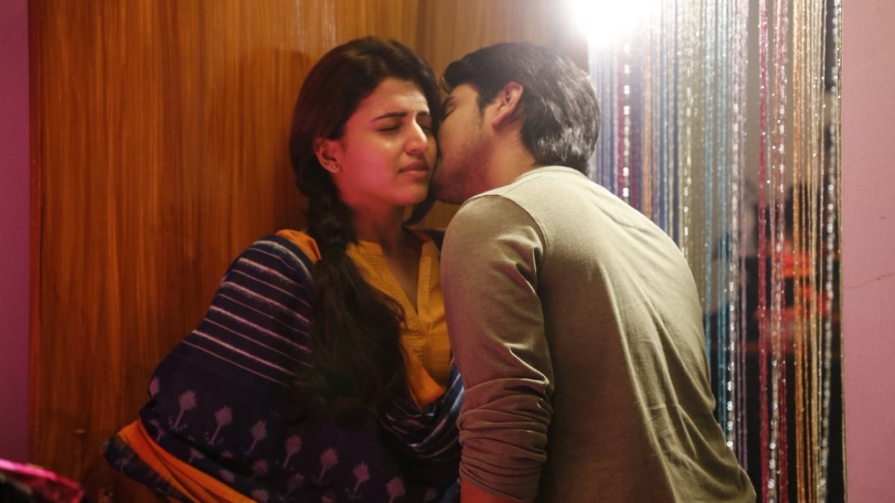 Backdrop for Rangula Ratnam