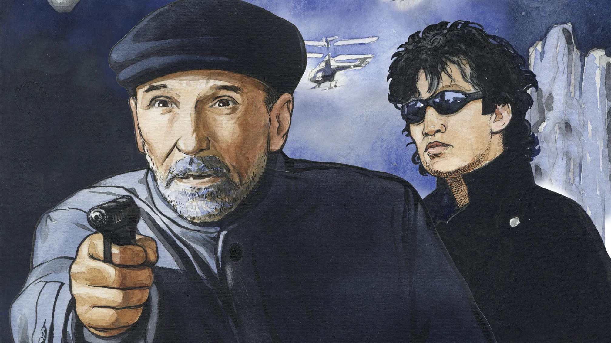 Backdrop for Chapiteau Show: Respect and Cooperation - Part 2