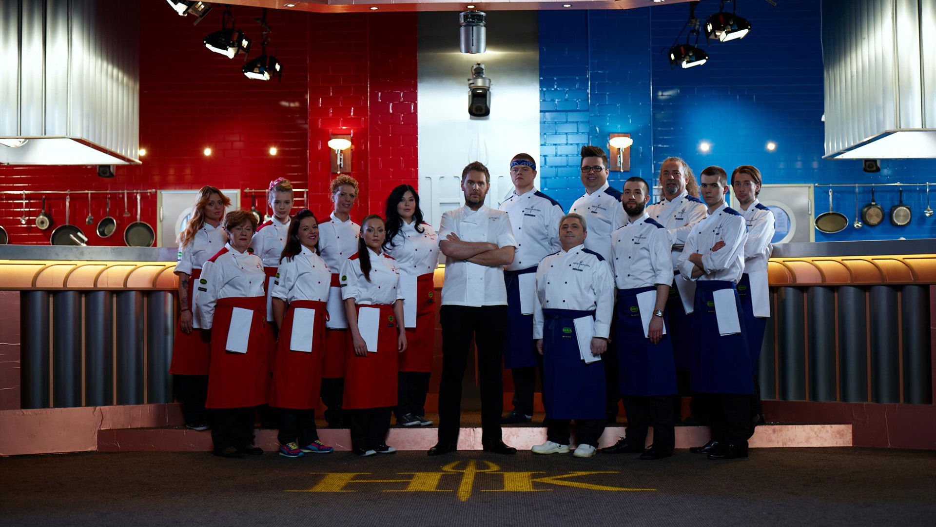 Backdrop for Hell’s Kitchen. Piekielna kuchnia