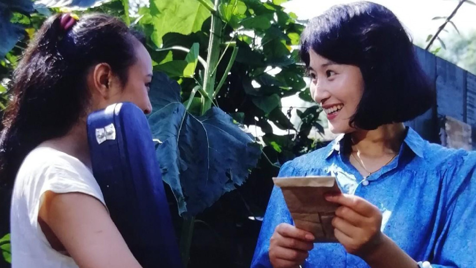 Backdrop for Si qu huo lai