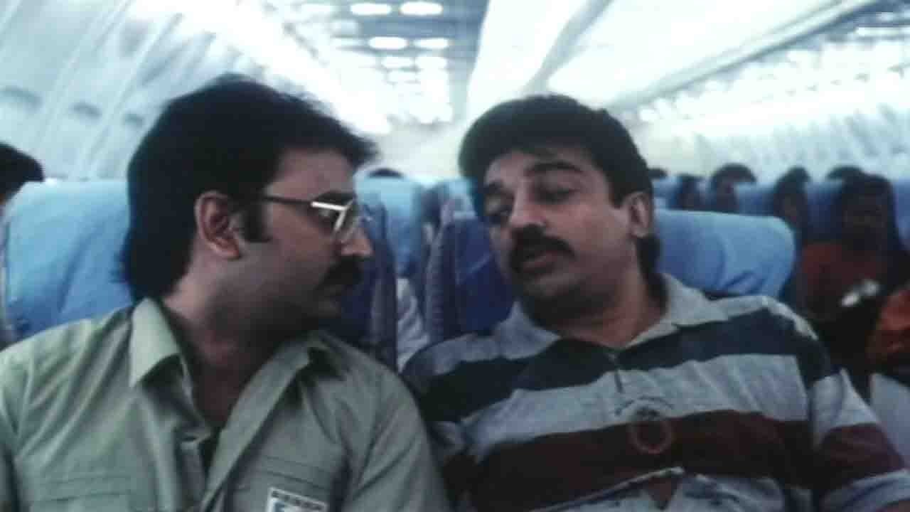 Backdrop for Sathi Leelavathi