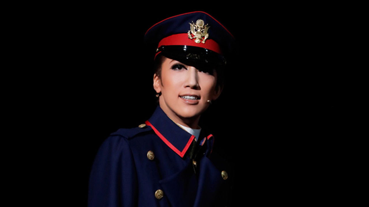 Backdrop for バロンの末裔／アクアヴィーテ!! ～生命の水～