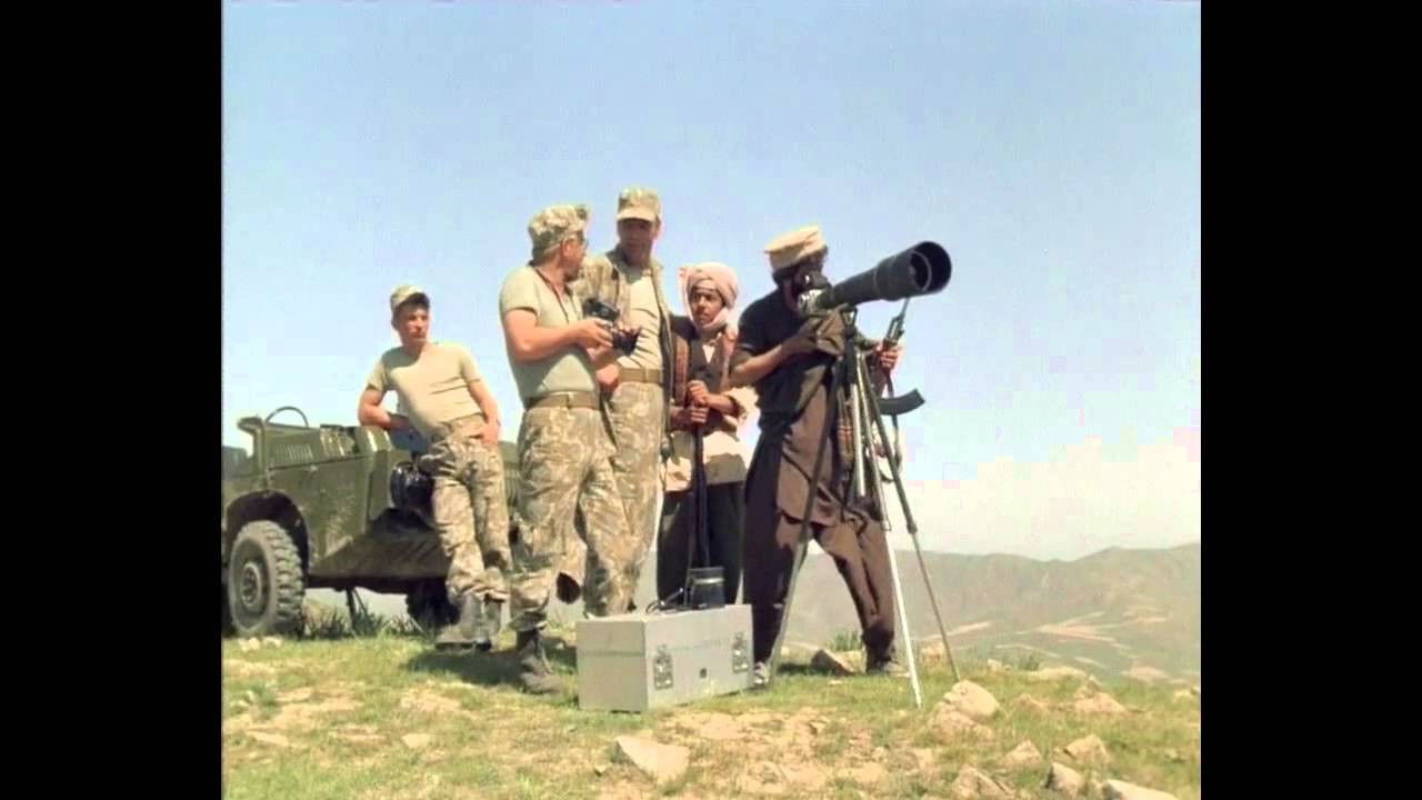 Backdrop for Cargo 300