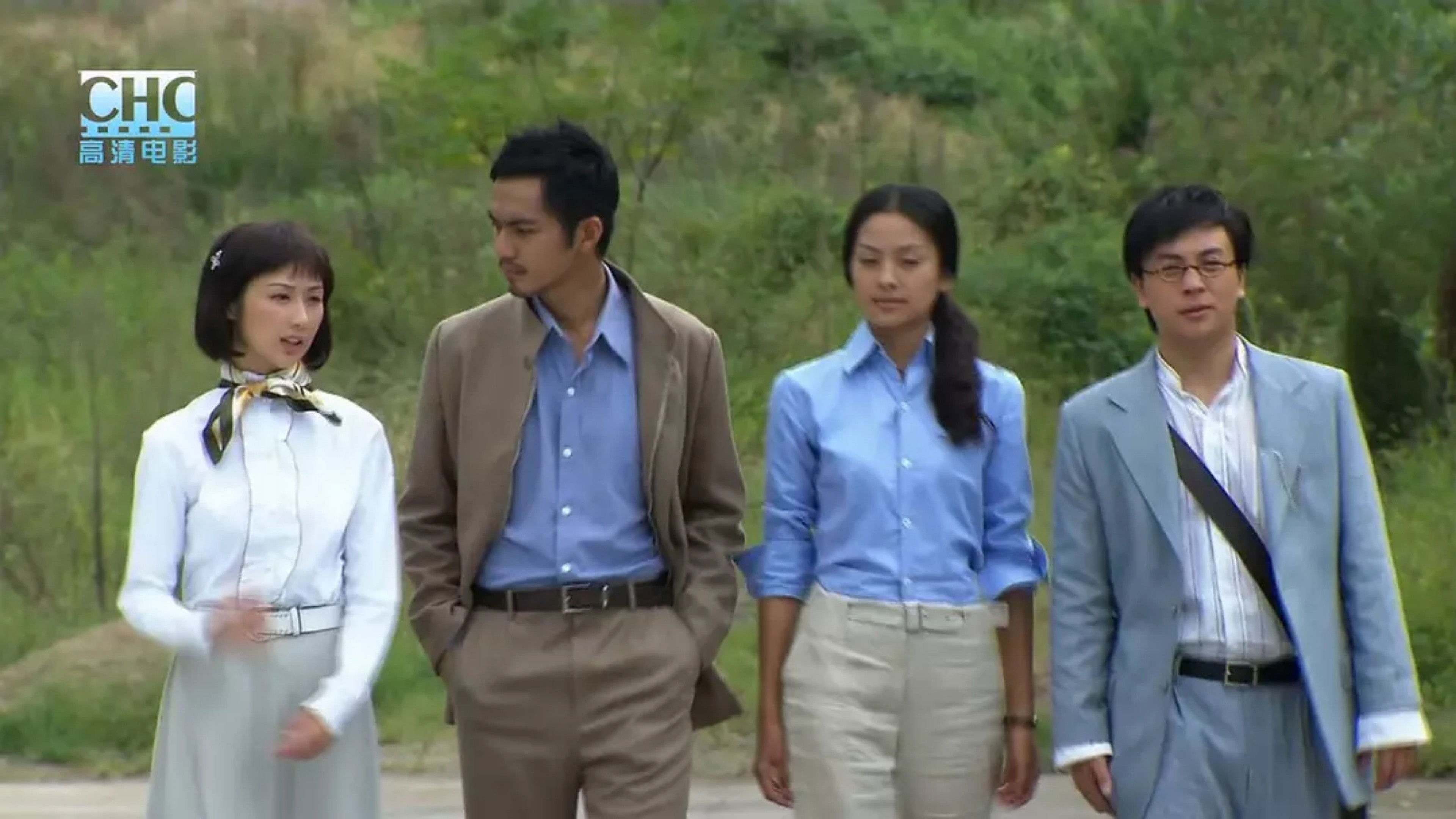 Backdrop for Uncover Inside Story