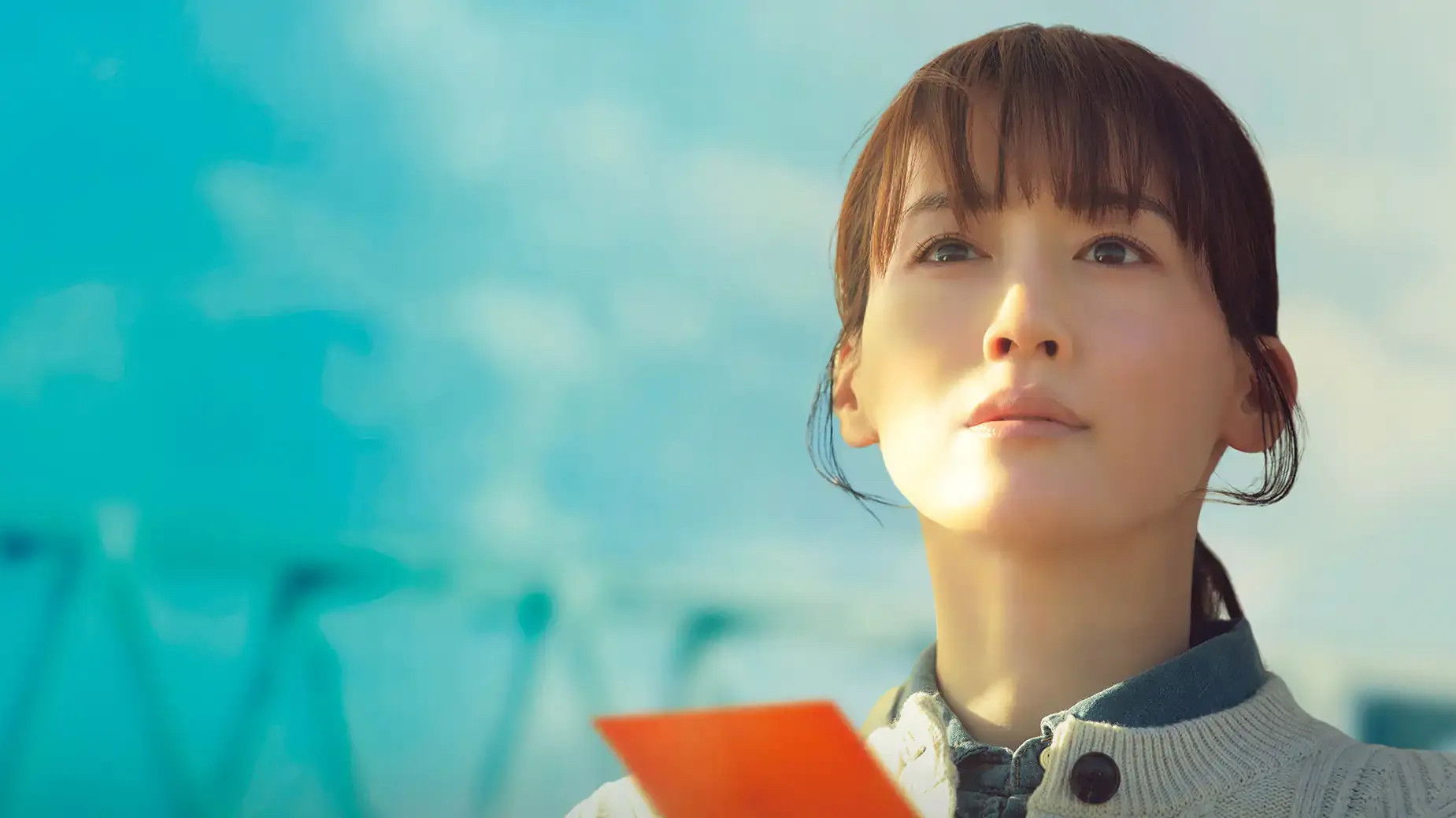 Backdrop for Hito wa Naze Love Letter wo Kaku no ka