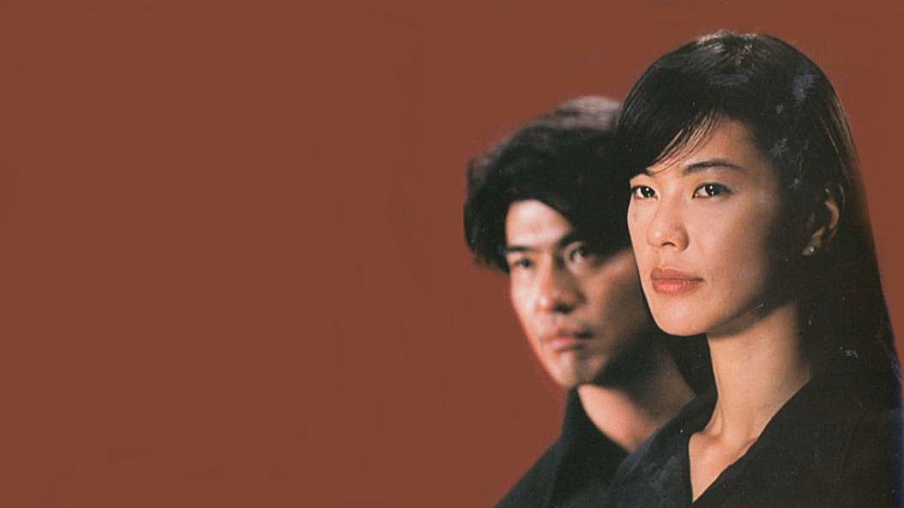 Backdrop for Living Alone