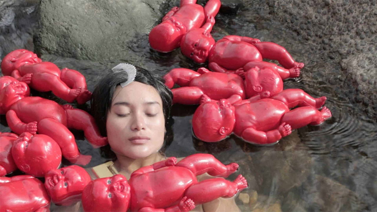 Backdrop for The Inseminator