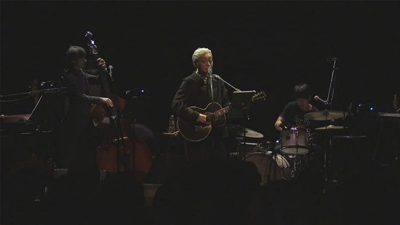 Backdrop for No Smoking