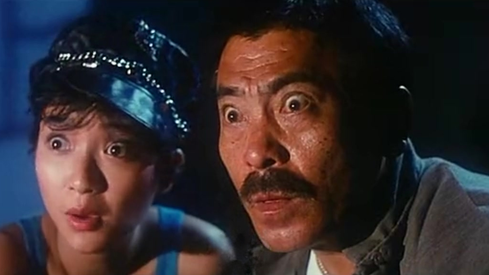 Backdrop for Sweet Surrender