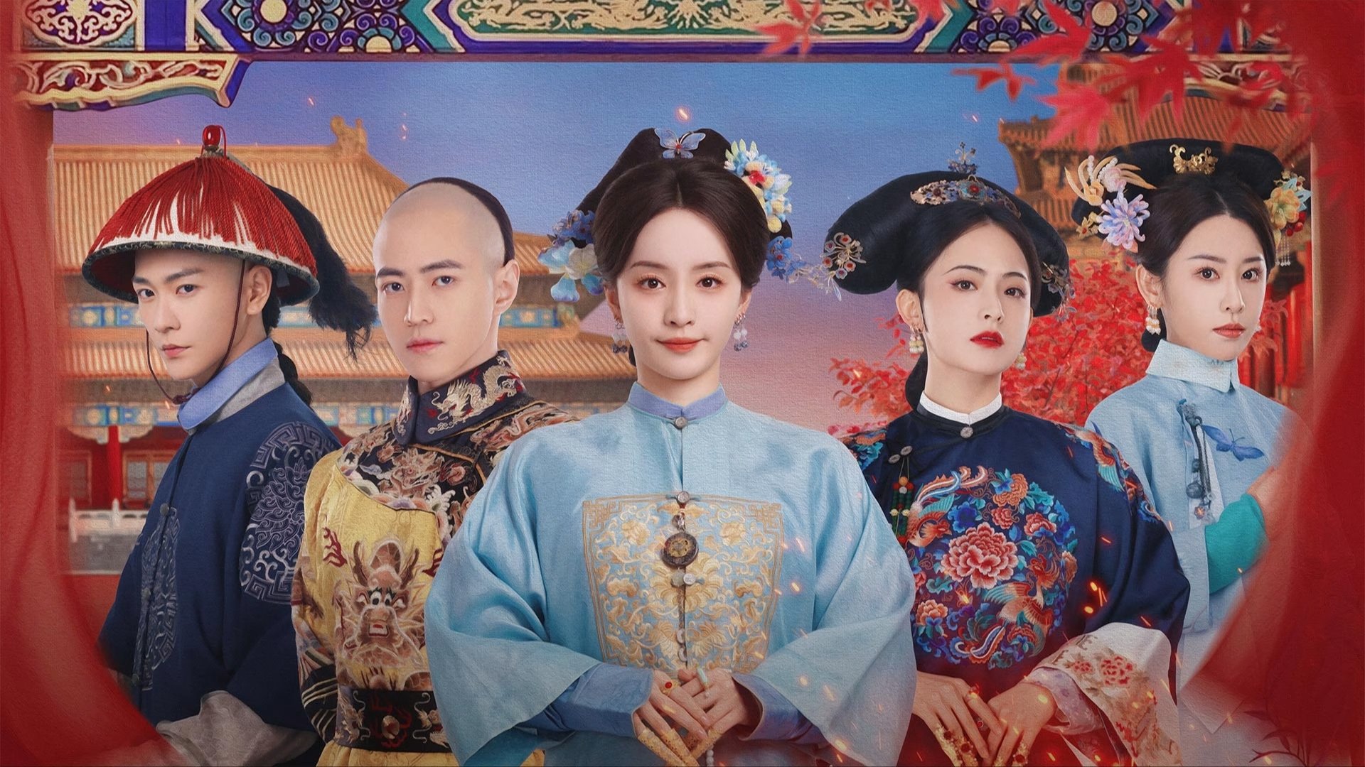 Backdrop for The Ascent of Ling Yun