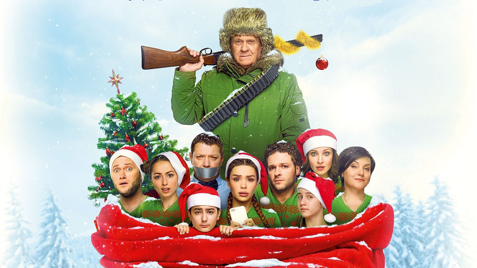 Backdrop for New Year's Alarm