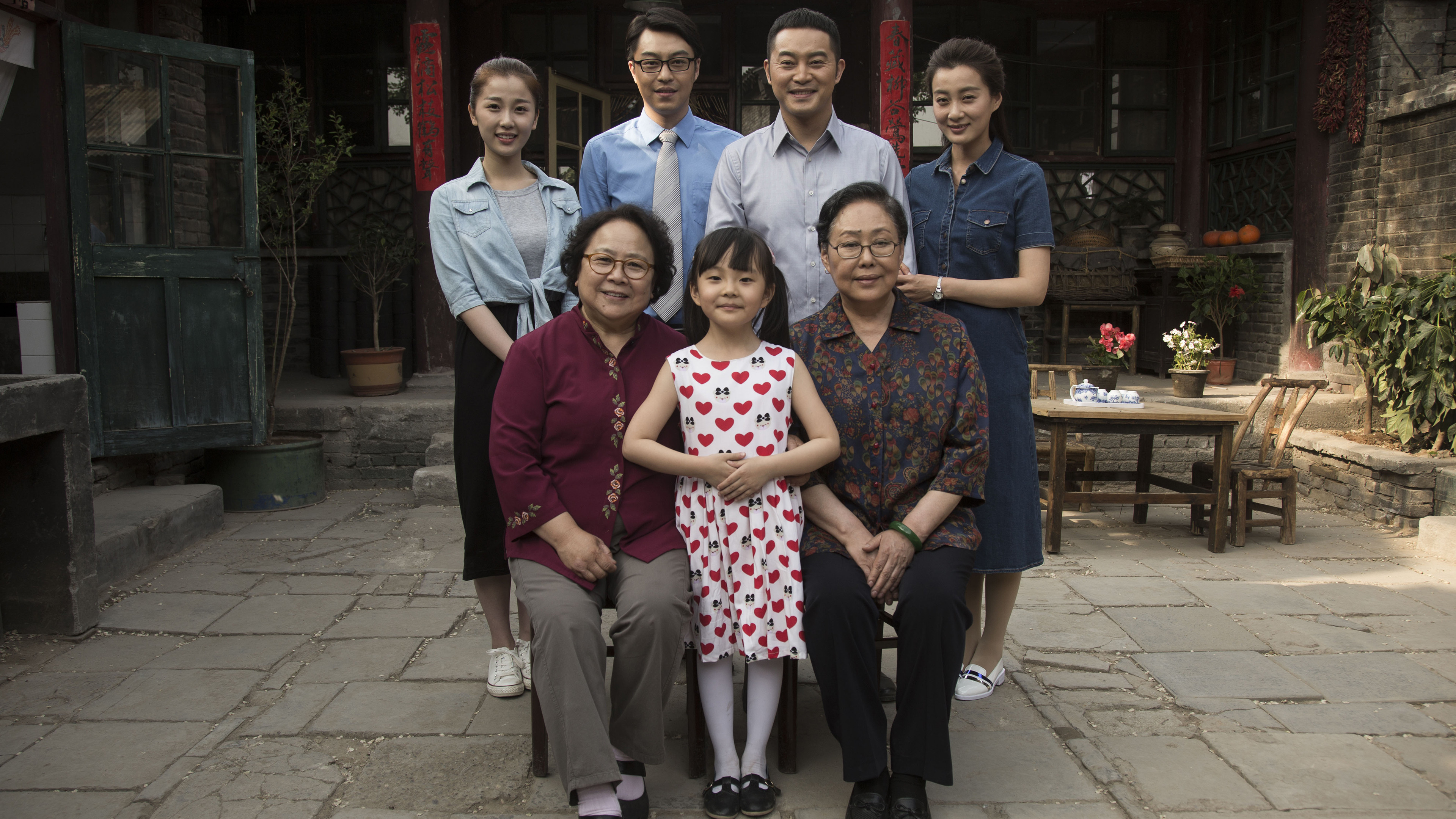 Backdrop for Li Da Bao's Ordinary Days