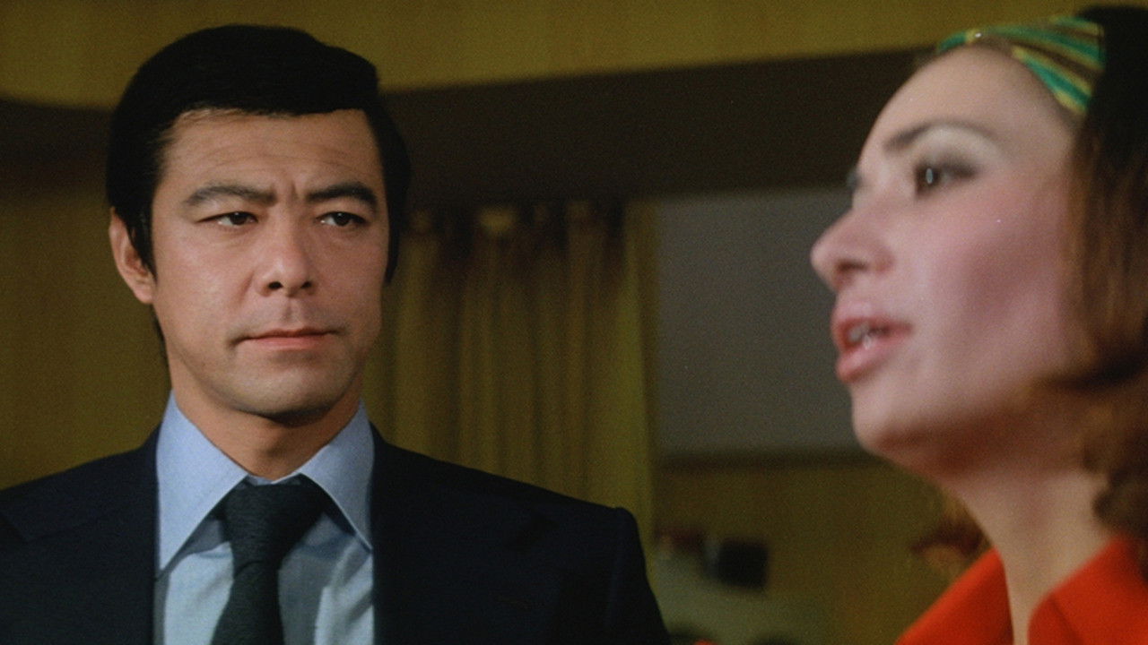 Backdrop for Cobra 2