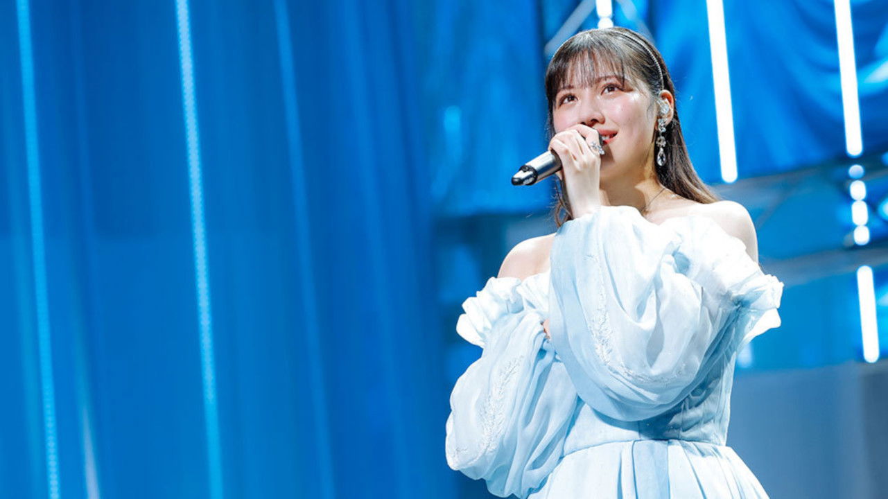 Backdrop for Watanabe Miho Graduation Ceremony