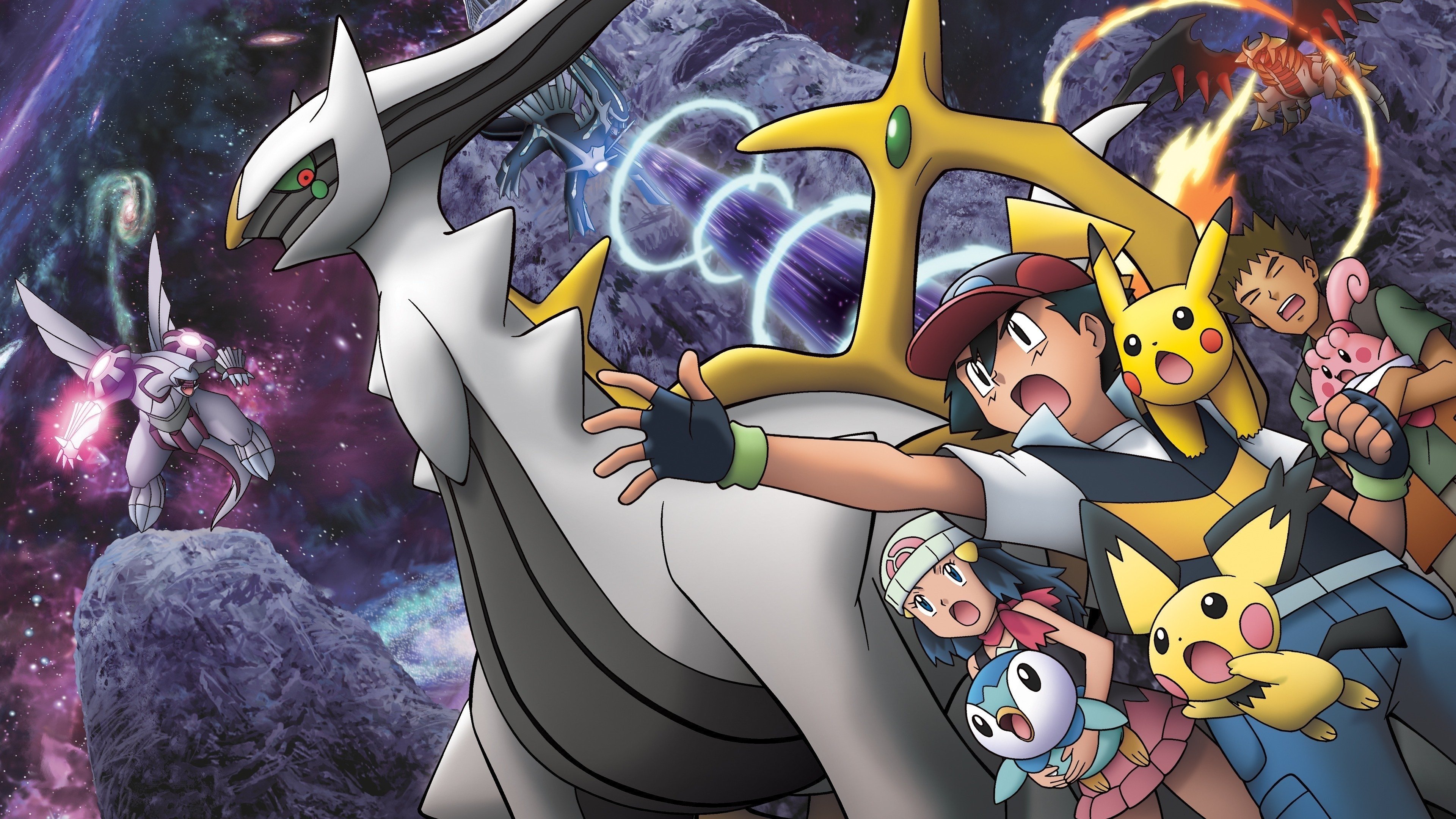 Backdrop for Pokémon: Arceus and the Jewel of Life