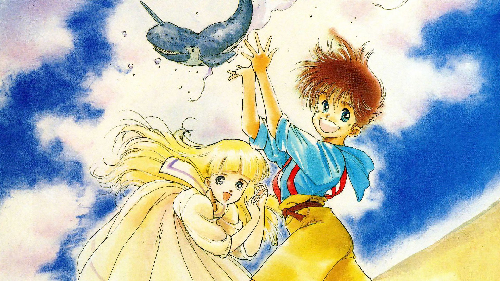 Backdrop for The Legend of Watt Poe