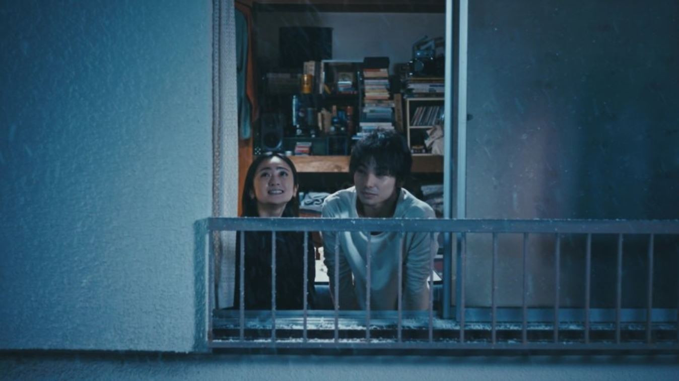 Backdrop for Hold on, look ahead.