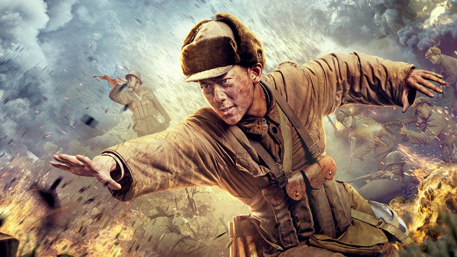 Backdrop for Extraordinary Hero Huang Jiguang