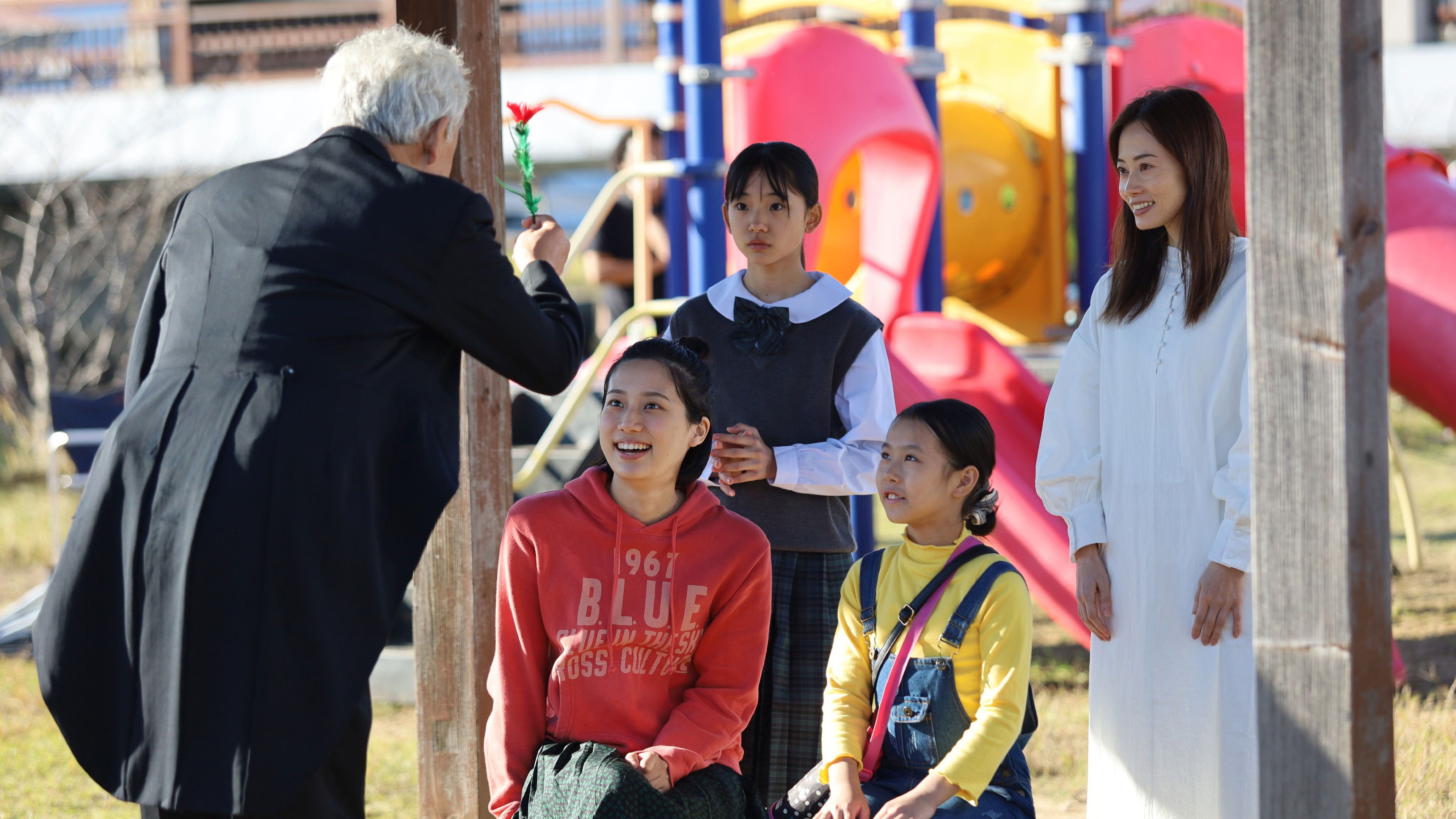 Backdrop for Our Last Day