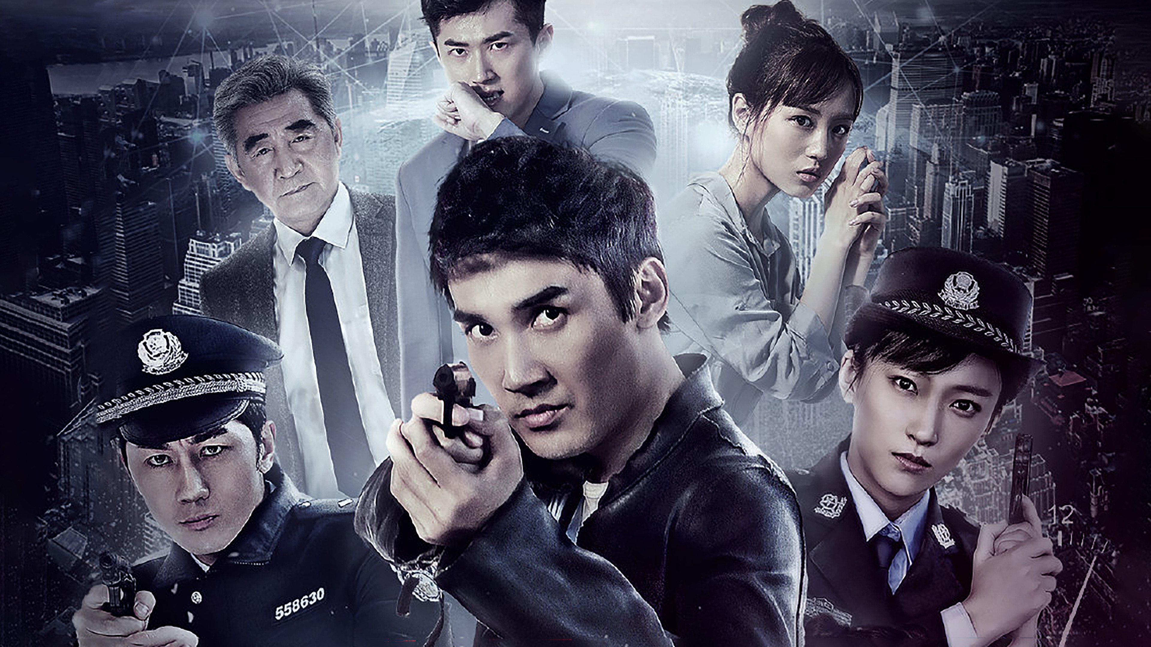 Backdrop for Conspiracy