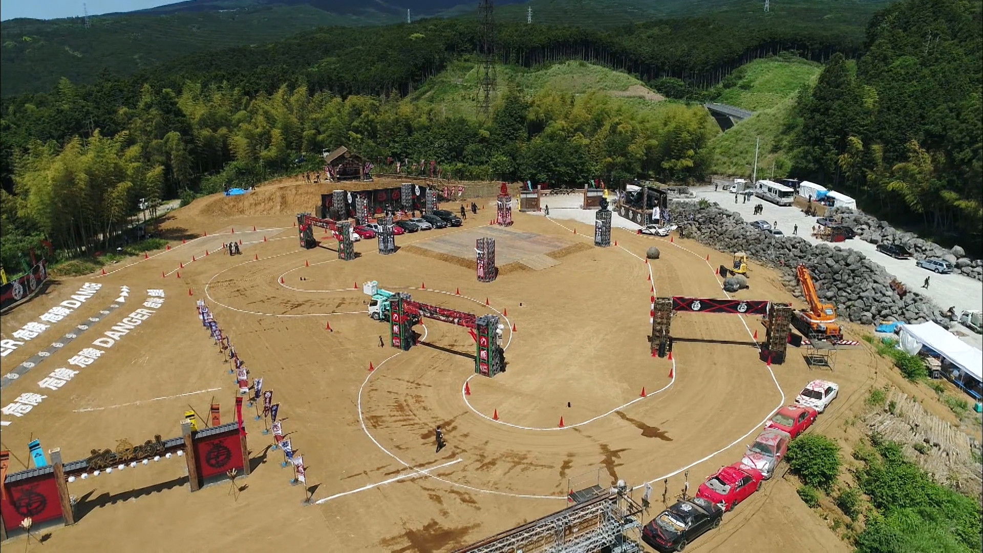 Backdrop for Sentosha: Battle Wheels