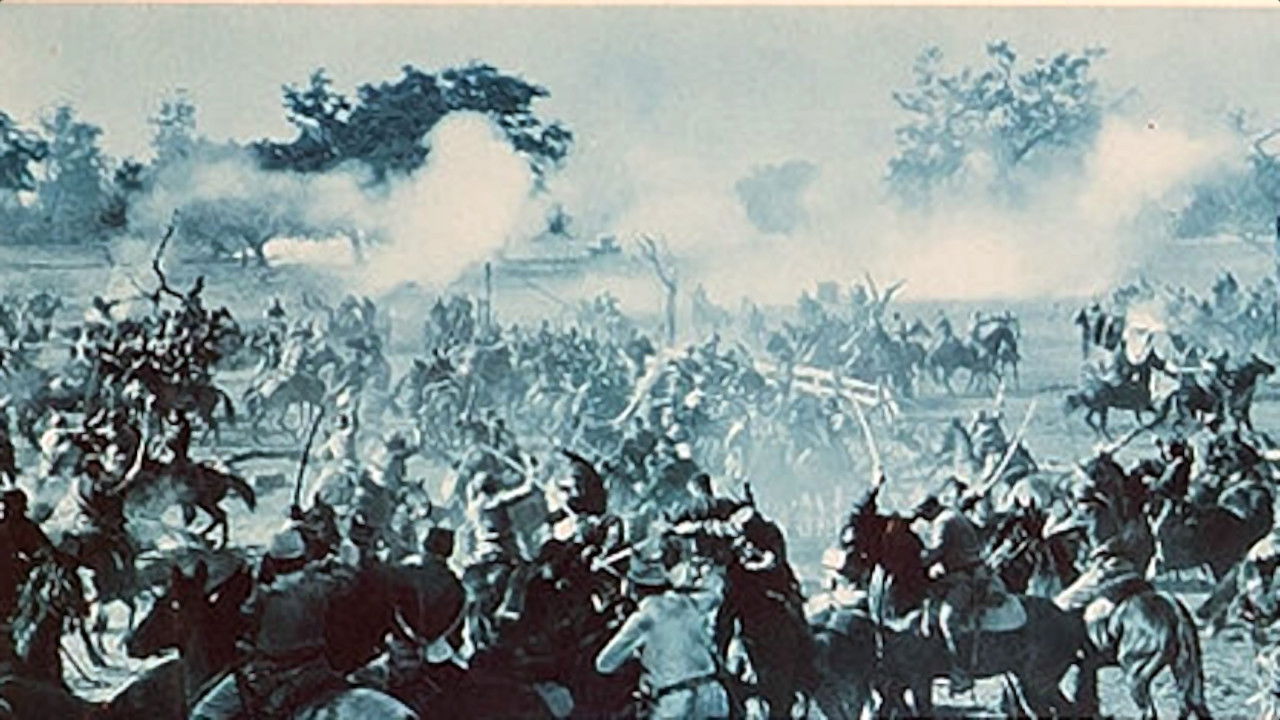 Backdrop for Land of Liberty